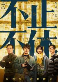 亚洲国产精品自在现线让你爽