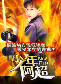 chinesemoney小彬